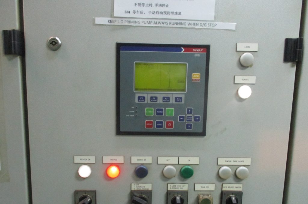 Auxiliary engine status reviewed during on-hire condition survey